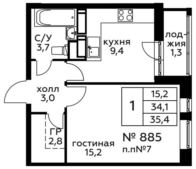 1-комнатная квартира без отделки, 35.4 м2, 21 этаж, дом сдан, ЖК Новоград Павлино, корпус 18 - объявление 1249948 - фото №1