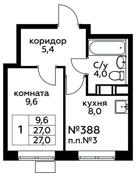 1-комнатная квартира с полной отделкой, 27 м2, 7 этаж, сдача 3 квартал 2024 г., ЖК Цветочные Поляны, корпус 6 - объявление 1981688 - фото №1