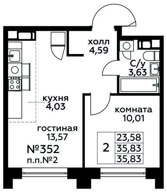 2-комнатная квартира (евро) без отделки, 35.83 м2, 13 этаж, сдача 3 квартал 2024 г., ЖК МелисСад, корпус 1 - объявление 1871193 - фото №1
