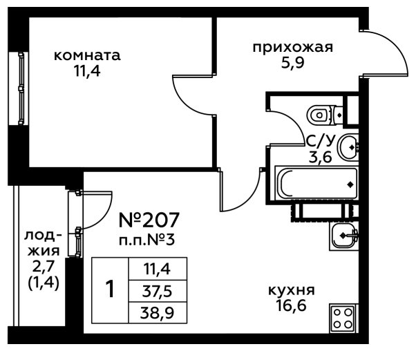 Купить Квартиру В Жк Эко Бунино Вторичка