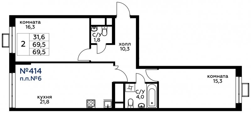 2-комнатная квартира без отделки, 69.5 м2, 8 этаж, сдача 4 квартал 2022 г., ЖК Вереск, корпус 2 - объявление 1602127 - фото №1