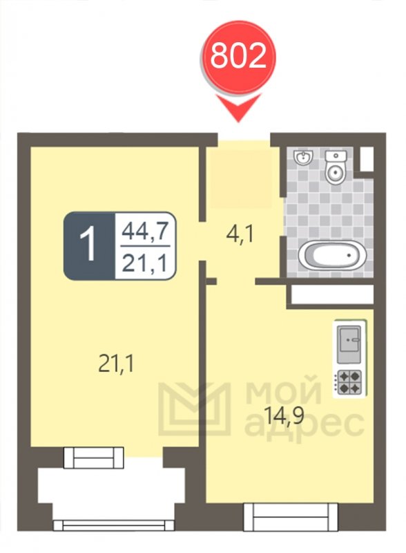 1-комнатная квартира с частичной отделкой, 44.7 м2, 18 этаж, дом сдан, ЖК мой адрес На Береговом, корпус Южный квартал - объявление 1795444 - фото №1