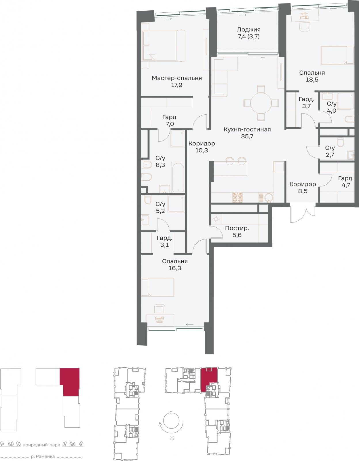 3-комнатная квартира без отделки, 155.2 м2, 4 этаж, сдача 4 квартал 2026 г., ЖК РЕКА, корпус 3 - объявление 2342458 - фото №1