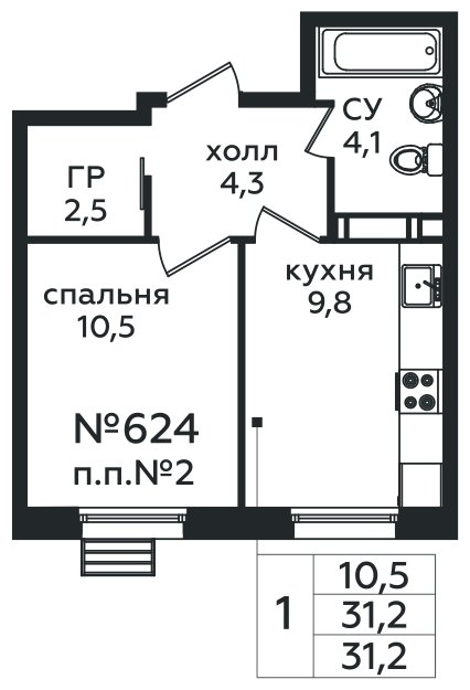 1-комнатная квартира без отделки, 31.2 м2, 3 этаж, сдача 4 квартал 2025 г., ЖК Эко Бунино, корпус Я-18-19 - объявление 1795263 - фото №1