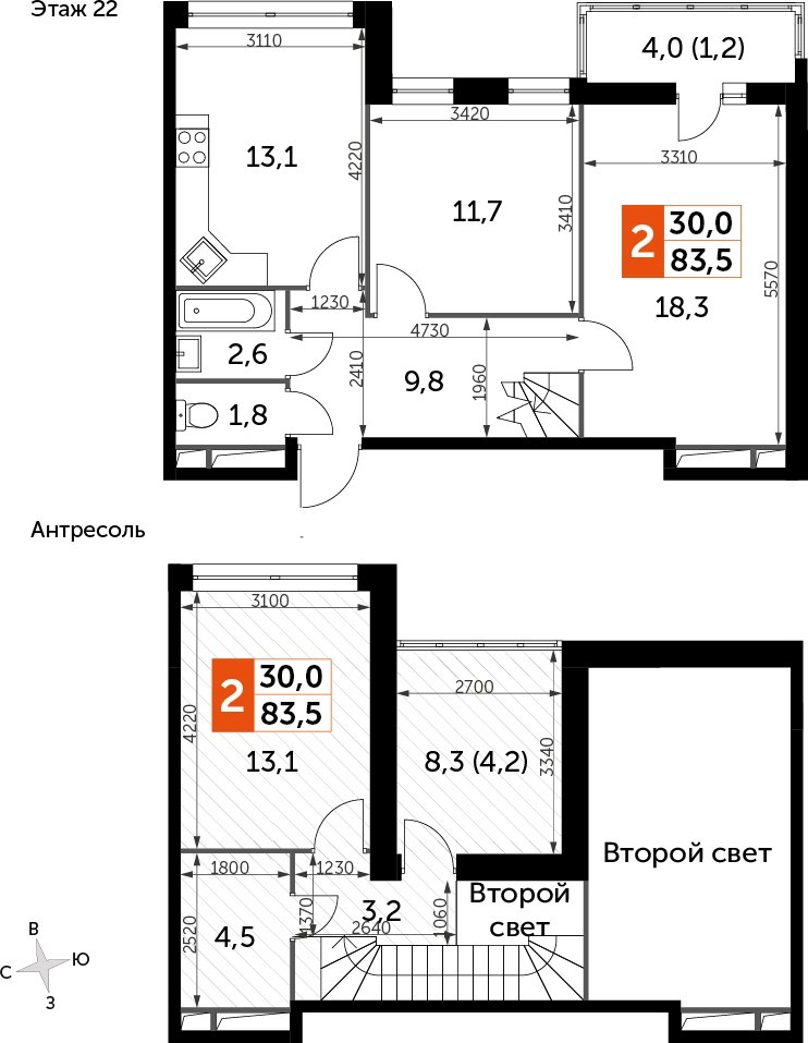 2-комнатная квартира без отделки, 82.6 м2, 2 этаж, дом сдан, ЖК Датский квартал, корпус 2 - объявление 2333494 - фото №1