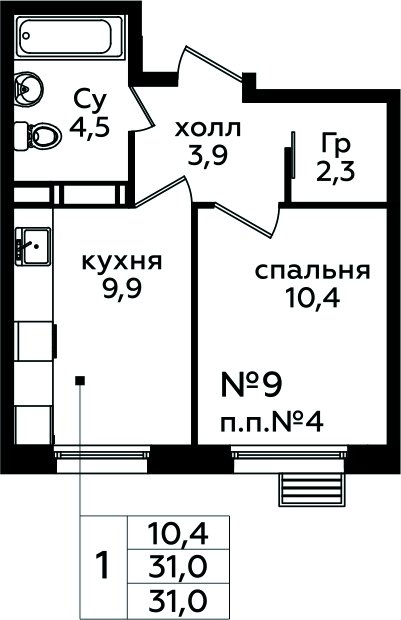 1-комнатная квартира без отделки, 31 м2, 3 этаж, сдача 1 квартал 2025 г., ЖК Эко Бунино, корпус Я-10-11 - объявление 2050612 - фото №1