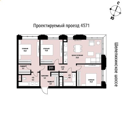 3-комнатная квартира без отделки, 93.9 м2, 32 этаж, сдача 2 квартал 2026 г., ЖК Шелепиха, корпус 1 - объявление 2391589 - фото №1