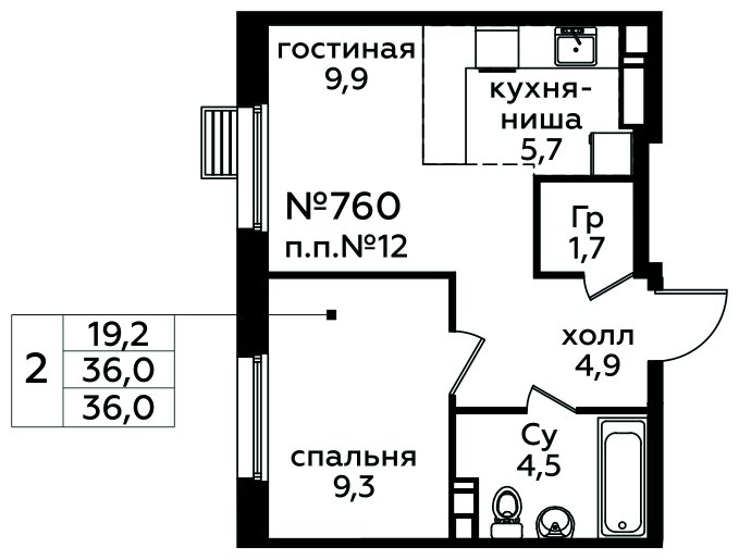 2-комнатная квартира с полной отделкой, 36 м2, 2 этаж, сдача 1 квартал 2025 г., ЖК Эко Бунино, корпус Я-10-11 - объявление 1849627 - фото №1