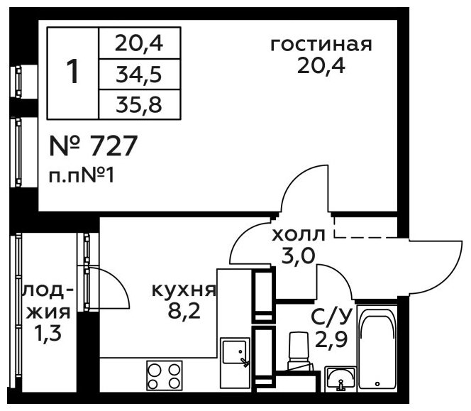 1-комнатная квартира без отделки, 35.8 м2, 22 этаж, сдача 2 квартал 2022 г., ЖК Новоград Павлино, корпус 18 - объявление 1249954 - фото №1