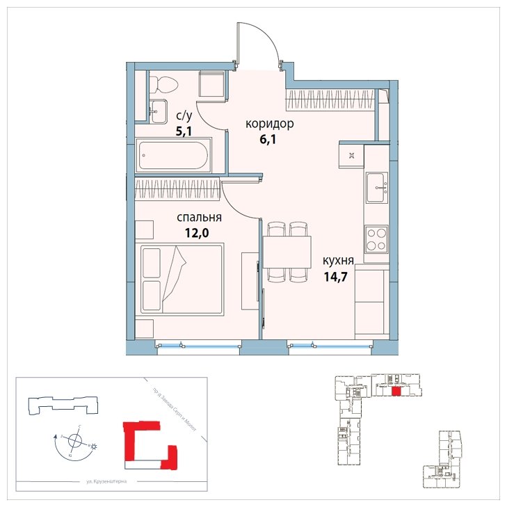 1-комнатная квартира без отделки, 37.9 м2, 16 этаж, сдача 3 квартал 2025 г., ЖК Символ, корпус 20 (квартал "Независимость") - объявление 1768808 - фото №1
