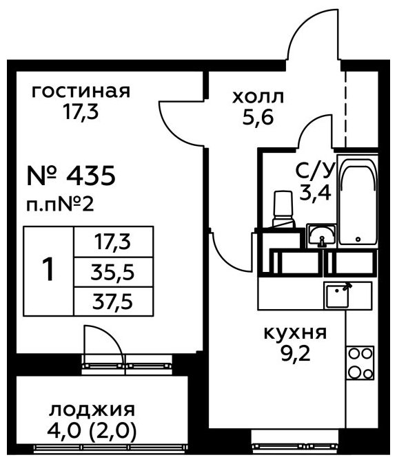 1-комнатная квартира с полной отделкой, 37.5 м2, 1 этаж, дом сдан, ЖК Новоград Павлино, корпус 20 - объявление 1249986 - фото №1