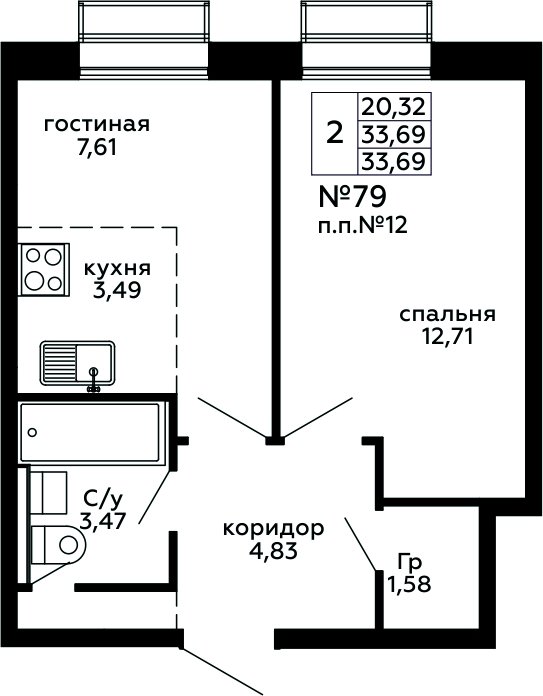 2-комнатная квартира с полной отделкой, 33.69 м2, 7 этаж, дом сдан, ЖК Новоград Павлино, корпус 24 - объявление 2070893 - фото №1