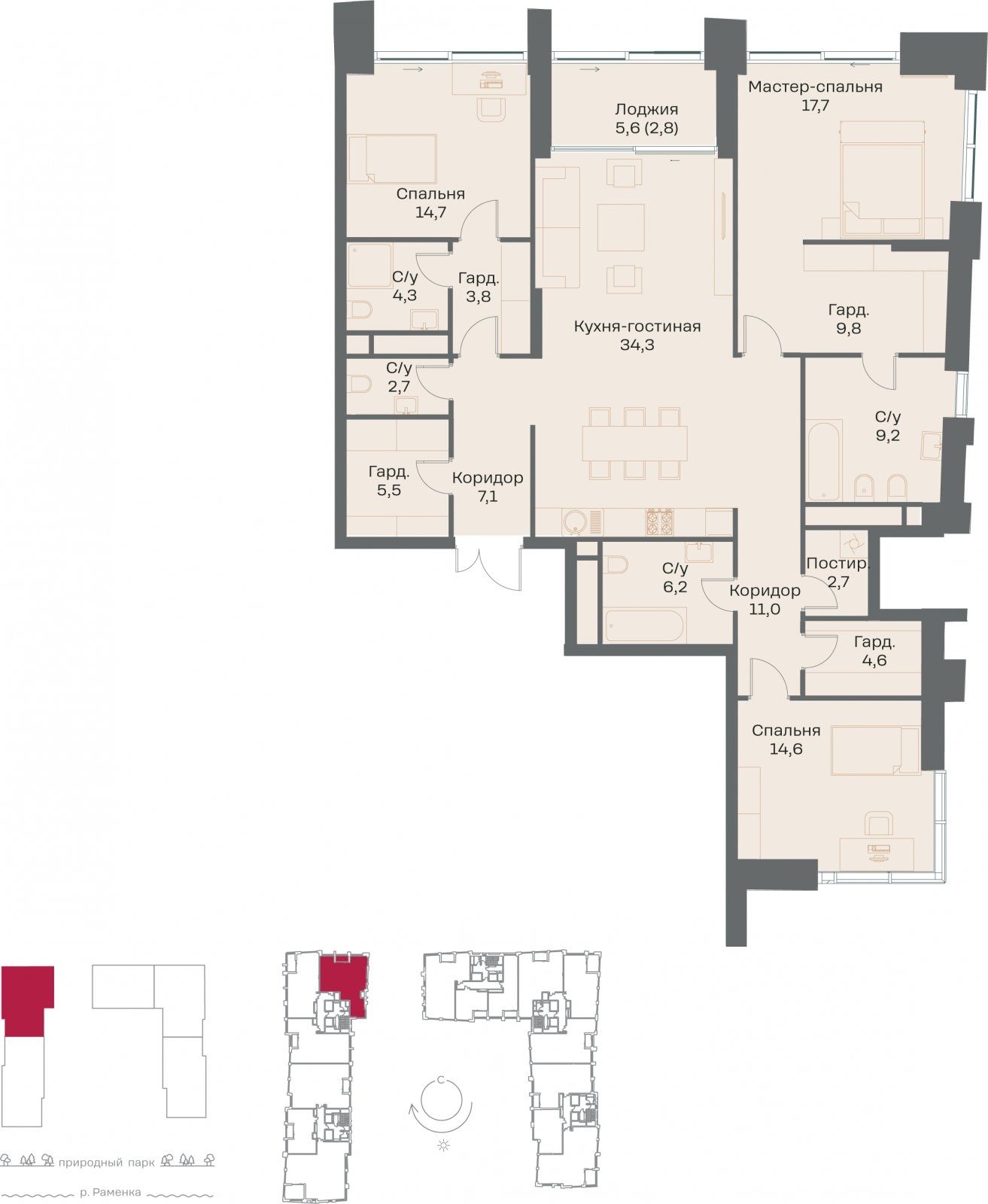 3-комнатная квартира без отделки, 151 м2, 8 этаж, сдача 4 квартал 2026 г., ЖК РЕКА, корпус 3 - объявление 2342420 - фото №1