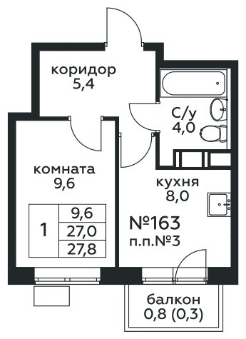 1-комнатная квартира с полной отделкой, 27.8 м2, 8 этаж, сдача 1 квартал 2025 г., ЖК Цветочные Поляны, корпус 3 - объявление 1969320 - фото №1