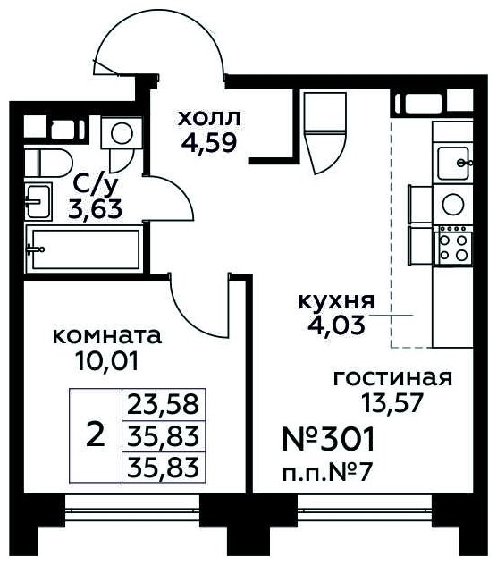 2-комнатная квартира (евро) без отделки, 35.83 м2, 6 этаж, сдача 3 квартал 2024 г., ЖК МелисСад, корпус 1 - объявление 1871192 - фото №1
