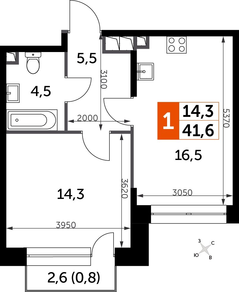 1-комнатная квартира с частичной отделкой, 41.6 м2, 3 этаж, сдача 3 квартал 2024 г., ЖК Sydney City, корпус 2.1 - объявление 2323041 - фото №1