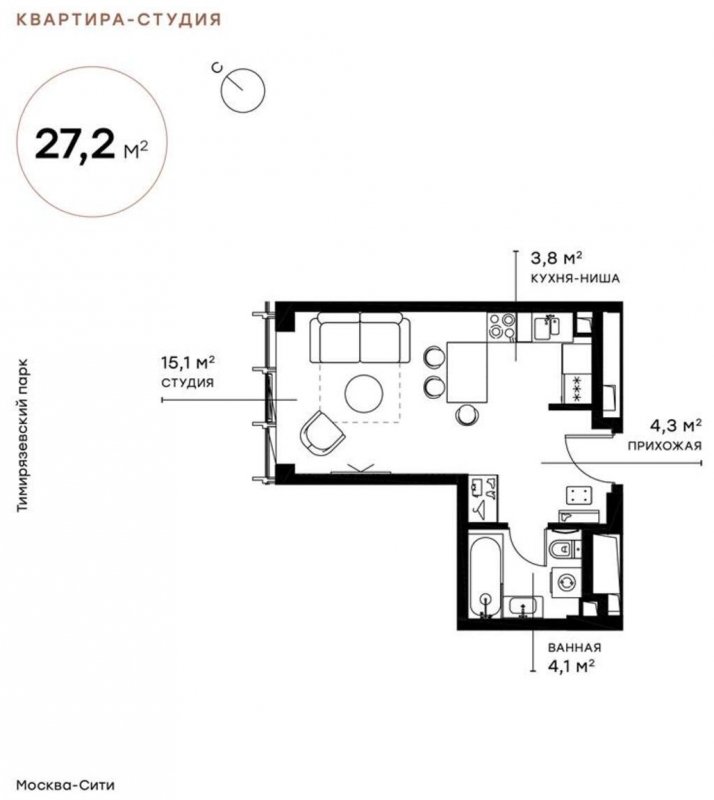 1-комнатная квартира с полной отделкой, 27.18 м2, 14 этаж, сдача 2 квартал 2025 г., ЖК Symphony 34, корпус SIENNA - объявление 1707141 - фото №1