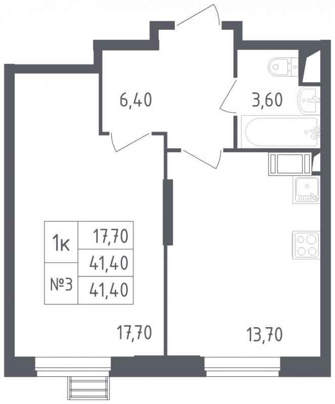 1-комнатная квартира с полной отделкой, 41.4 м2, 6 этаж, сдача 3 квартал 2023 г., ЖК Квартал Некрасовка, корпус 1 - объявление 1330252 - фото №1