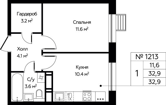 1-комнатная квартира без отделки, 32.9 м2, 13 этаж, сдача 4 квартал 2025 г., ЖК Эко Бунино, корпус Я-15 - объявление 2186986 - фото №1