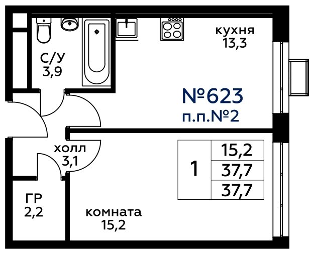 1-комнатная квартира без отделки, 37.7 м2, 21 этаж, сдача 4 квартал 2022 г., ЖК Вереск, корпус 2 - объявление 1687176 - фото №1