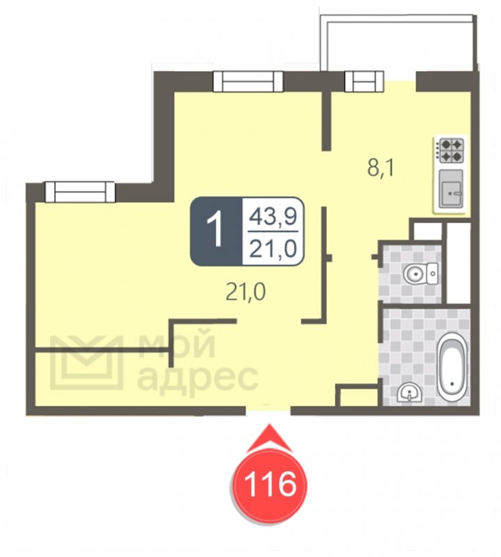 1-комнатная квартира с полной отделкой, 43.9 м2, 5 этаж, дом сдан, ЖК мой адрес В Зеленограде, корпус 2032 - объявление 1853420 - фото №1