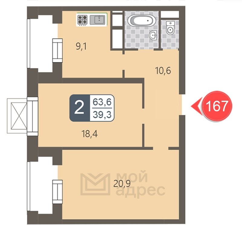 2-комнатная квартира с полной отделкой, 63.6 м2, 22 этаж, дом сдан, ЖК мой адрес На Береговом, корпус Южный квартал - объявление 1866965 - фото №1