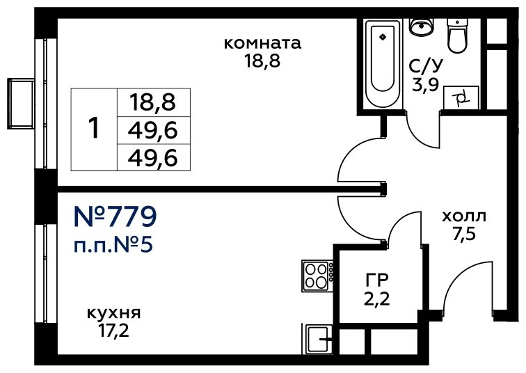 1-комнатная квартира без отделки, 49.6 м2, 17 этаж, сдача 4 квартал 2022 г., ЖК Вереск, корпус 2 - объявление 1698797 - фото №1