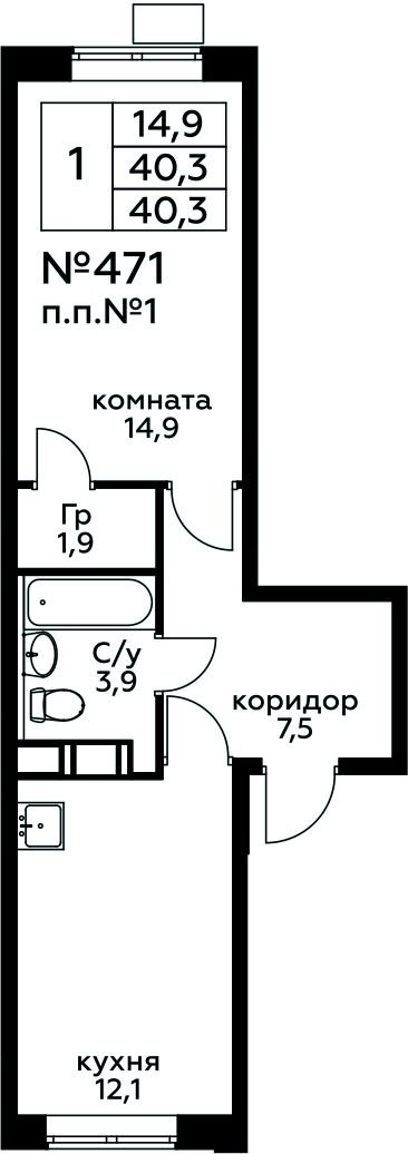 1-комнатная квартира с полной отделкой, 40.3 м2, 3 этаж, сдача 4 квартал 2025 г., ЖК Цветочные Поляны, корпус 4-5 - объявление 2125118 - фото №1