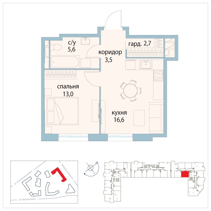 1-комнатная квартира без отделки, 41.4 м2, 13 этаж, сдача 3 квартал 2025 г., ЖК Символ, корпус 31 (квартал "Вдохновение") - объявление 1763414 - фото №1