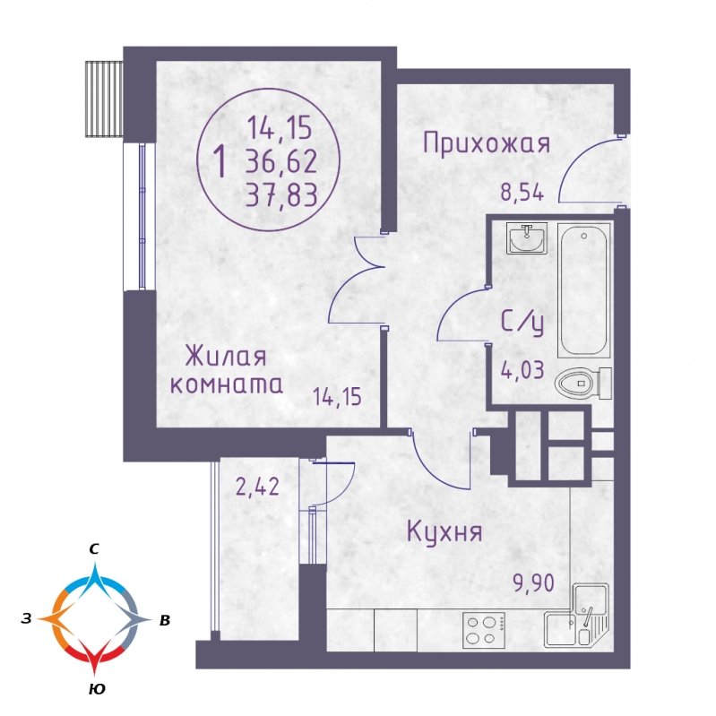 1-комнатная квартира 37.83 м2, 4 этаж, дом сдан, ЖК Бородино, корпус 12 - объявление 1886850 - фото №1