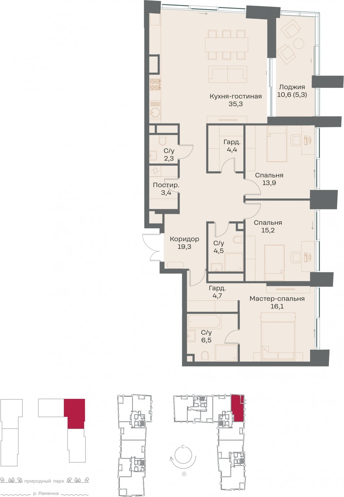 3-комнатная квартира без отделки, 130.9 м2, 10 этаж, сдача 4 квартал 2026 г., ЖК РЕКА, корпус 3 - объявление 2342466 - фото №1