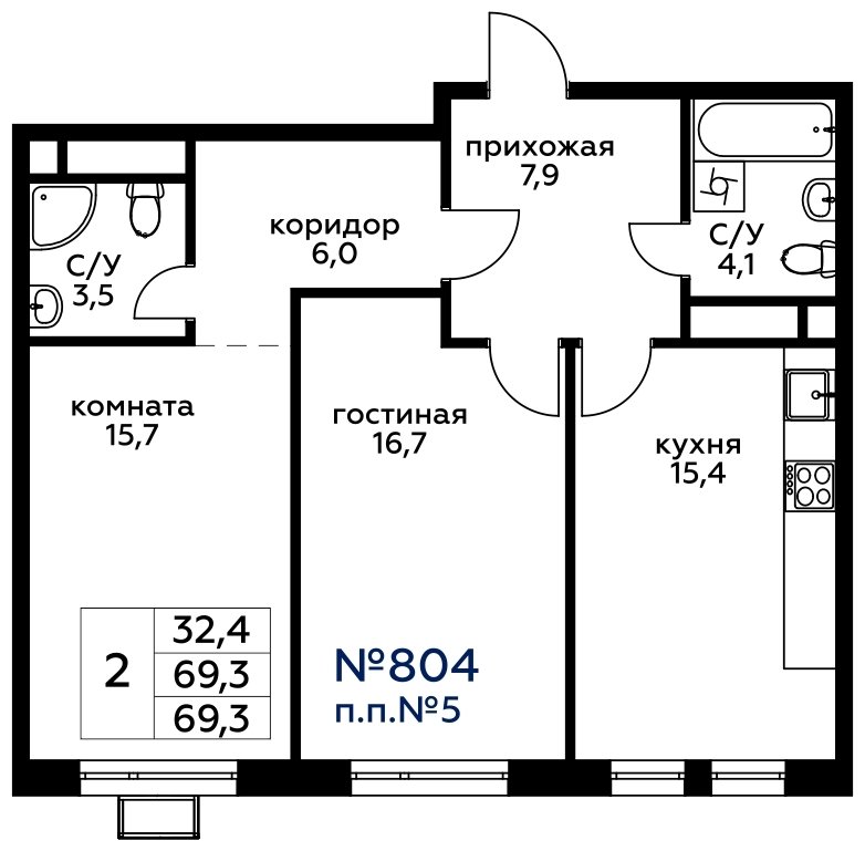 2-комнатная квартира без отделки, 69.3 м2, 4 этаж, сдача 4 квартал 2022 г., ЖК Вереск, корпус 1 - объявление 1646362 - фото №1