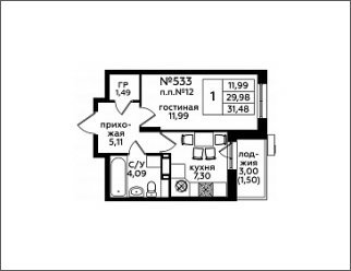 1-комнатная квартира без отделки, 31.48 м2, 14 этаж, сдача 2 квартал 2022 г., ЖК Кленовые Аллеи, корпус 12 - объявление 1304491 - фото №1