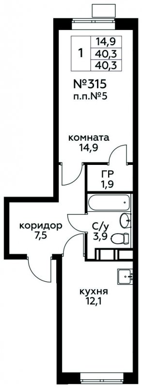 1-комнатная квартира с полной отделкой, 40.3 м2, 7 этаж, сдача 3 квартал 2024 г., ЖК Цветочные Поляны, корпус 6 - объявление 1981706 - фото №1