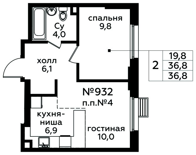 2-комнатная квартира (евро) с полной отделкой, 36.8 м2, 1 этаж, сдача 1 квартал 2025 г., ЖК Эко Бунино, корпус Я-10-11 - объявление 1903893 - фото №1