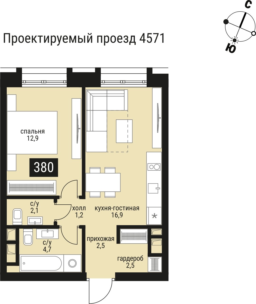 1-комнатная квартира без отделки, 43.3 м2, 5 этаж, сдача 2 квартал 2026 г., ЖК Шелепиха, корпус 1 - объявление 2383637 - фото №1