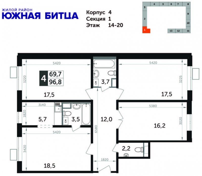 4-комнатная квартира с частичной отделкой, 97.9 м2, 18 этаж, дом сдан, ЖК Южная Битца, корпус 4 - объявление 1594148 - фото №1