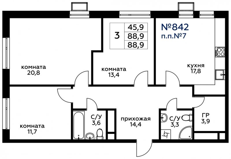 3-комнатная квартира без отделки, 88.9 м2, 2 этаж, сдача 4 квартал 2022 г., ЖК Вереск, корпус 2 - объявление 1646335 - фото №1