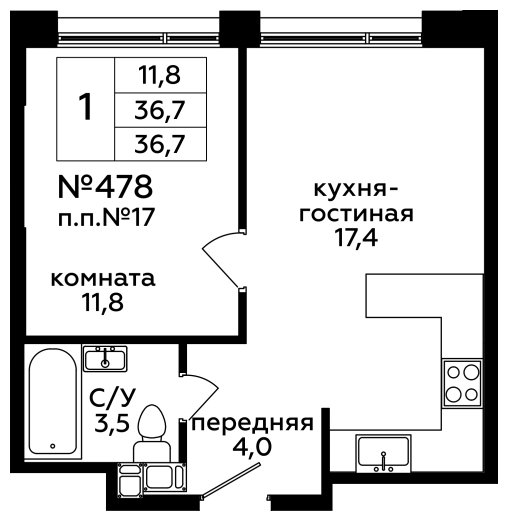 1-комнатные апартаменты без отделки, 36.7 м2, 14 этаж, сдача 4 квартал 2022 г., ЖК Сити-комплекс Мята, корпус М - объявление 1671808 - фото №1