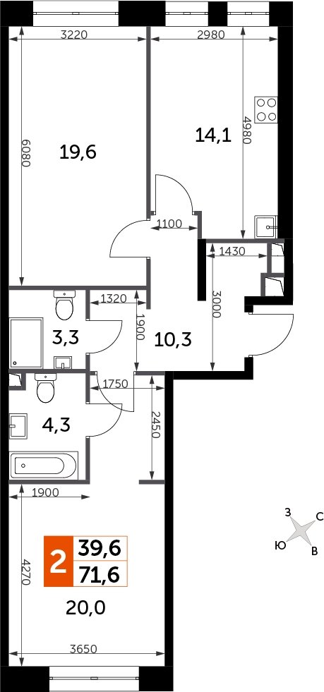 2-комнатная квартира с полной отделкой, 71.6 м2, 2 этаж, сдача 3 квартал 2024 г., ЖК Sydney City, корпус 2.1 - объявление 2207301 - фото №1