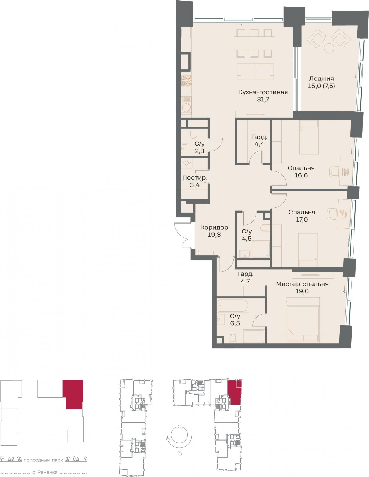 3-комнатная квартира без отделки, 136.9 м2, 4 этаж, сдача 4 квартал 2026 г., ЖК РЕКА, корпус 3 - объявление 2342459 - фото №1