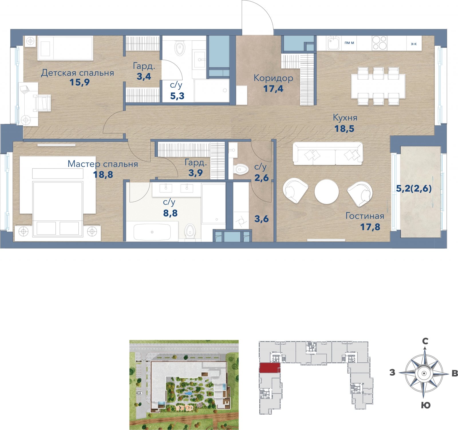 3-комнатная квартира с полной отделкой, 117.7 м2, 7 этаж, сдача 2 квартал 2024 г., ЖК РЕКА, корпус 2 - объявление 2348289 - фото №1