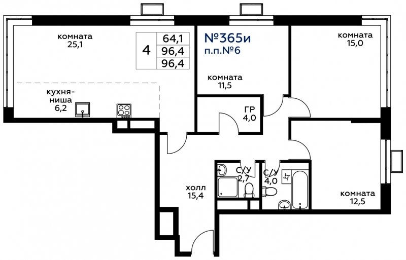 4-комнатная квартира (евро) без отделки, 96.4 м2, 21 этаж, сдача 4 квартал 2022 г., ЖК Вереск, корпус 1 - объявление 1602284 - фото №1