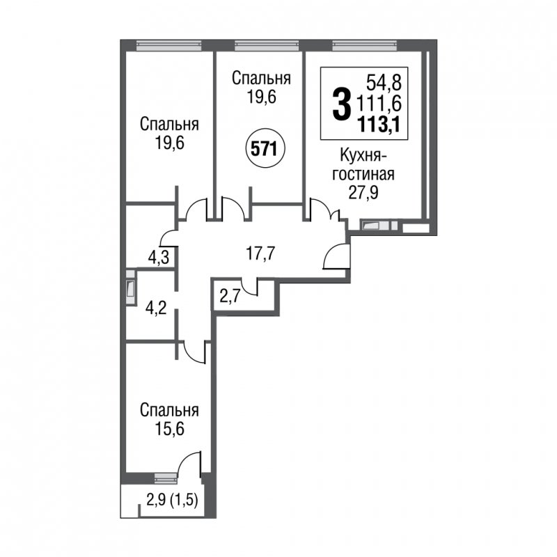 3-комнатная квартира без отделки, 113.3 м2, 12 этаж, дом сдан, ЖК Silver, корпус 2 - объявление 1172071 - фото №1