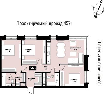 3-комнатная квартира без отделки, 94 м2, 25 этаж, сдача 2 квартал 2026 г., ЖК Шелепиха, корпус 1 - объявление 2391584 - фото №1