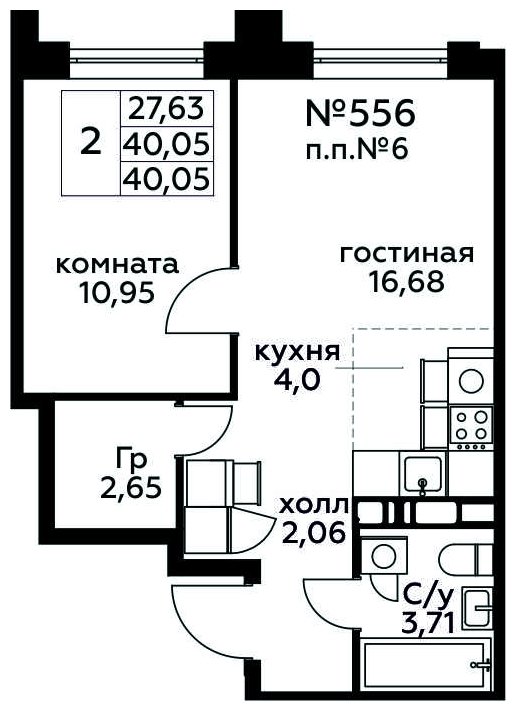 2-комнатная квартира (евро) с полной отделкой, 40.05 м2, 19 этаж, сдача 3 квартал 2024 г., ЖК МелисСад, корпус 1 - объявление 1916979 - фото №1