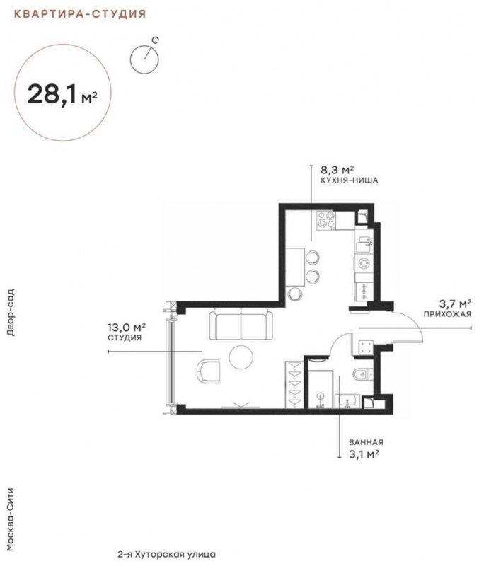 1-комнатная квартира с частичной отделкой, 28.05 м2, 50 этаж, сдача 2 квартал 2025 г., ЖК Symphony 34, корпус GRAPHITE - объявление 1773480 - фото №1