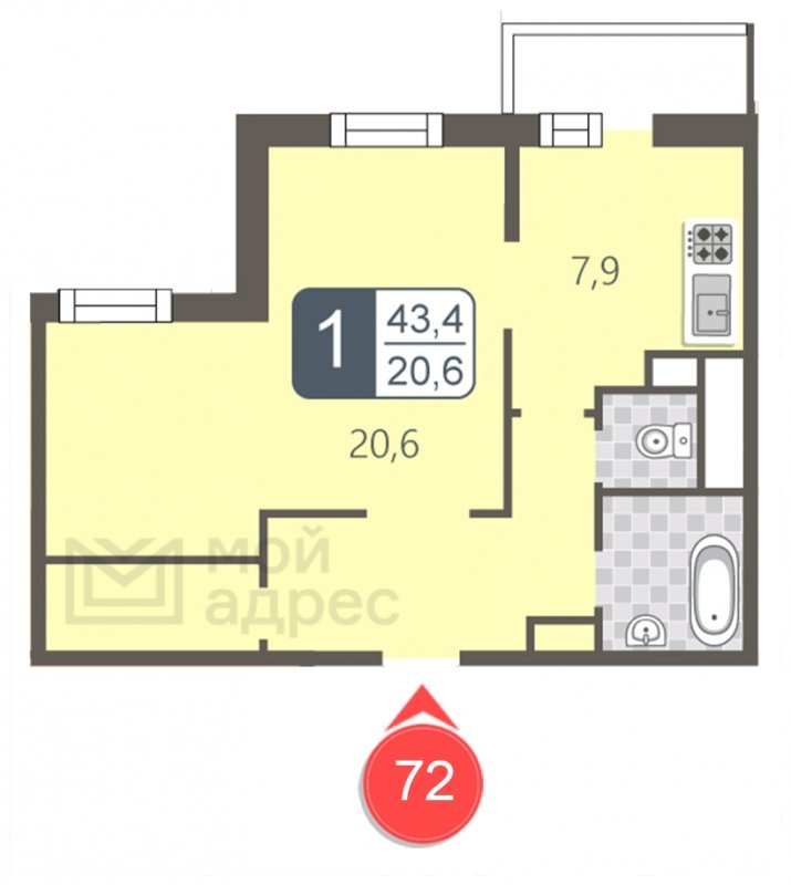 1-комнатная квартира с полной отделкой, 43.4 м2, 5 этаж, дом сдан, ЖК мой адрес В Зеленограде, корпус 2032 - объявление 1745192 - фото №1