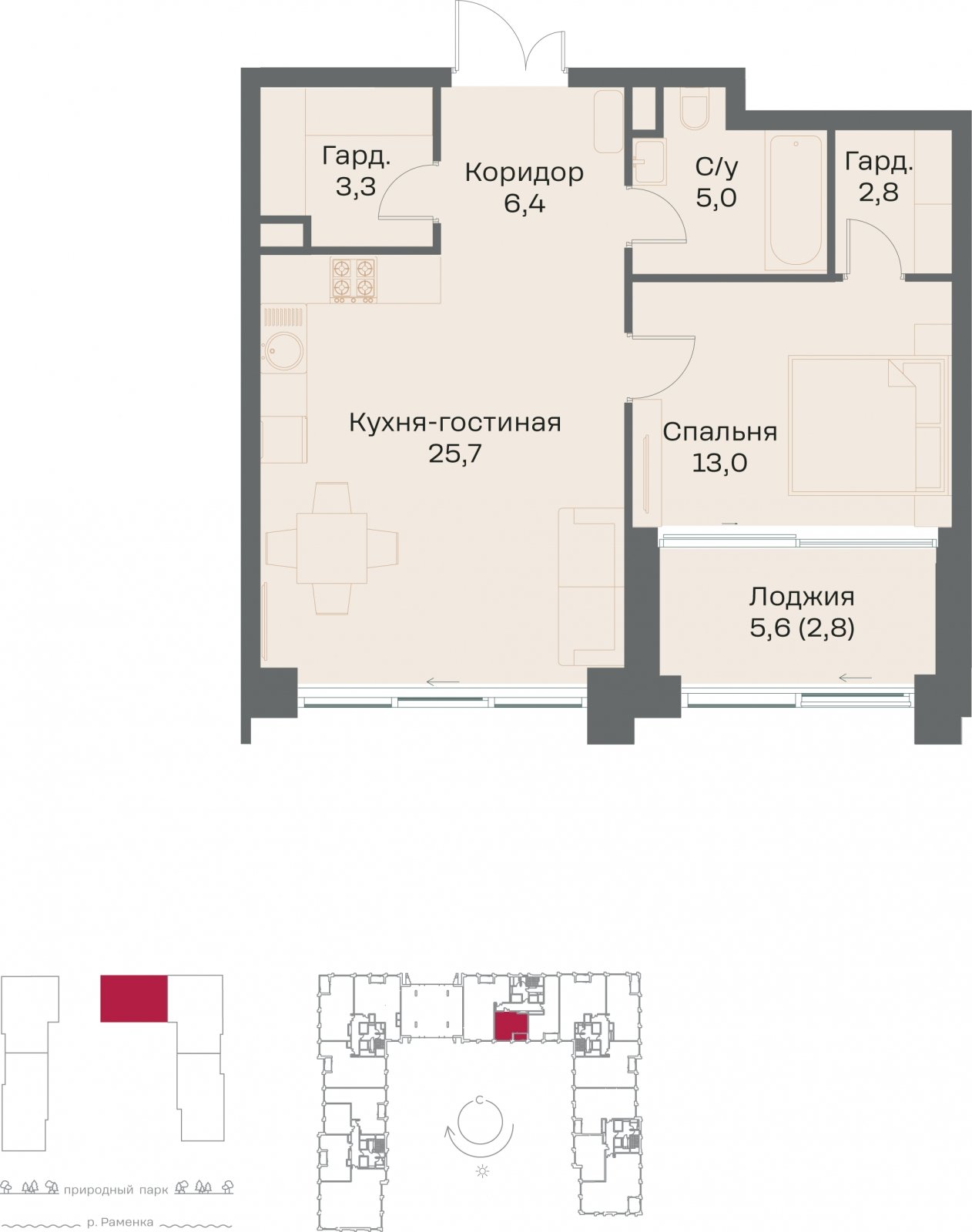 1-комнатная квартира без отделки, 59 м2, 2 этаж, сдача 4 квартал 2026 г., ЖК РЕКА, корпус 3 - объявление 2342425 - фото №1