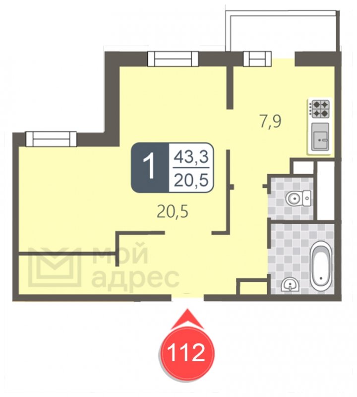 1-комнатная квартира с полной отделкой, 43.3 м2, 4 этаж, дом сдан, ЖК мой адрес В Зеленограде, корпус 2032 - объявление 1853416 - фото №1
